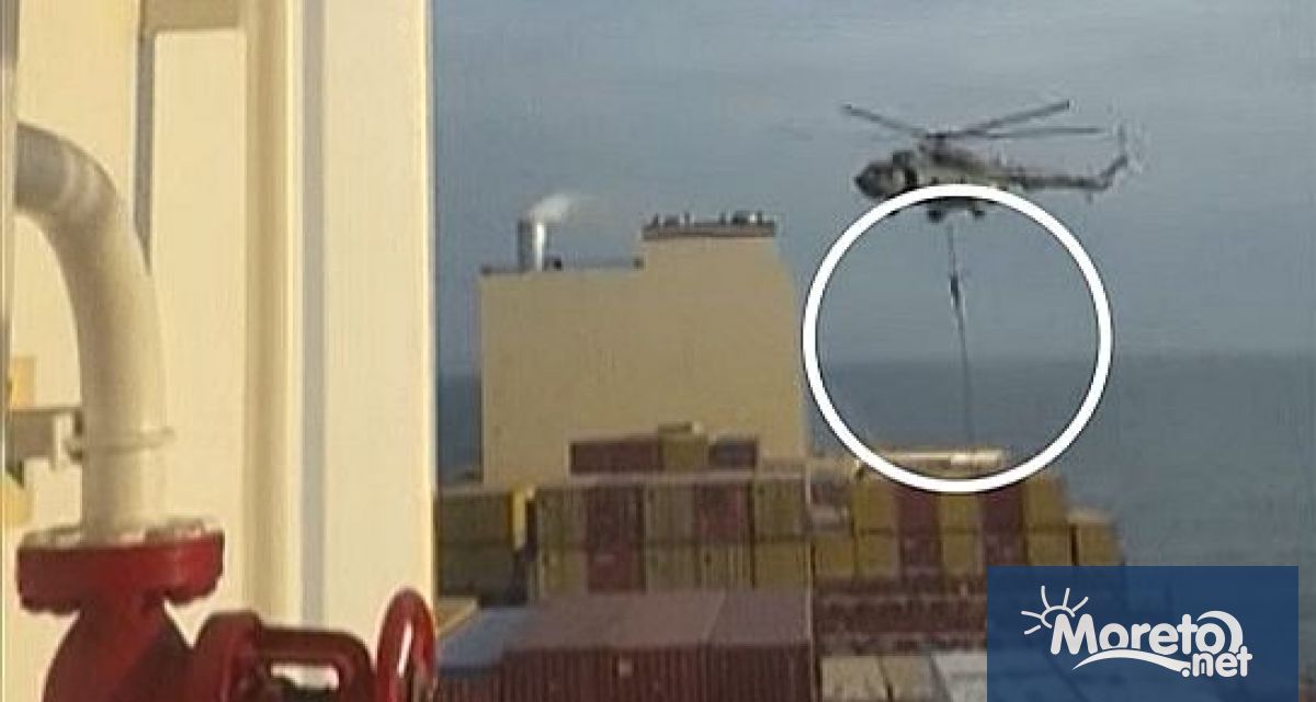 Иран превзе кораб свързан с Израел казва държавната информационна агенция
Иранската