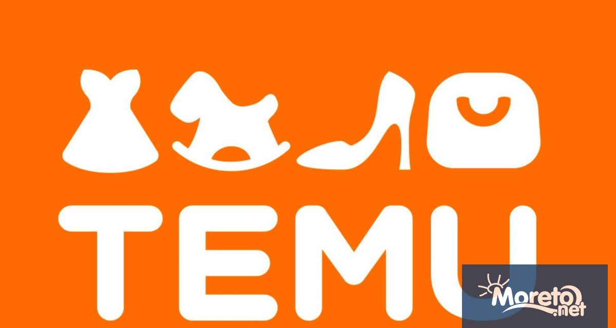 Ако действията на европейските институции за ограничаване предлагането на незаконни