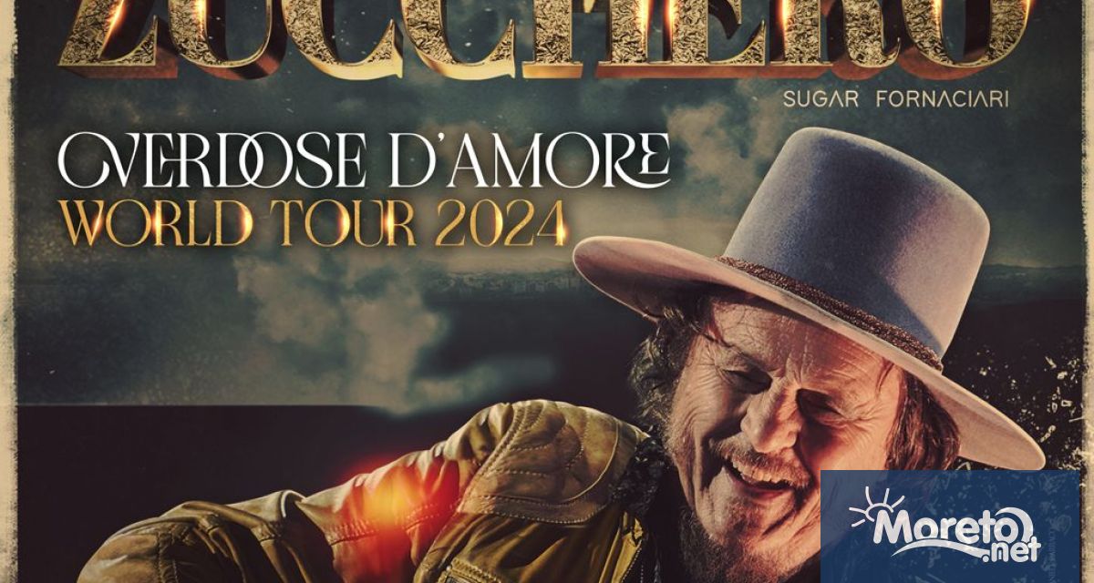 Живеем в мрачни времена Нуждаем се от малко светлина са