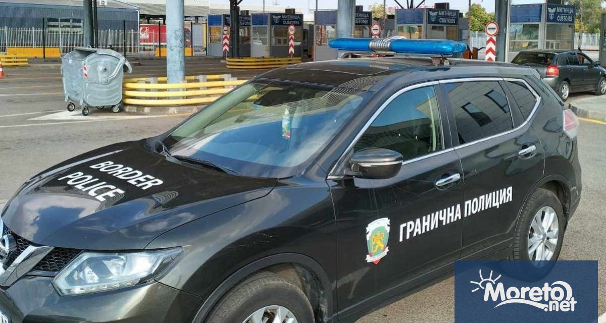 Гранични полицаи и служители на Териториална дирекция Митница Русе са