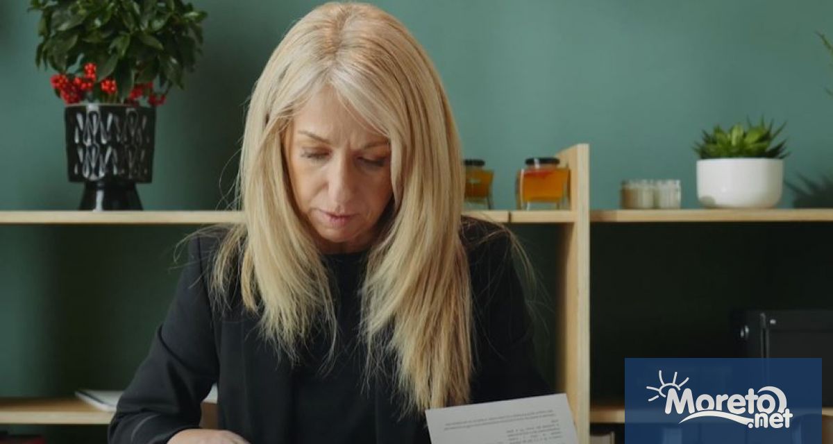 От днес започва националната кампания Написах ти писмо в която