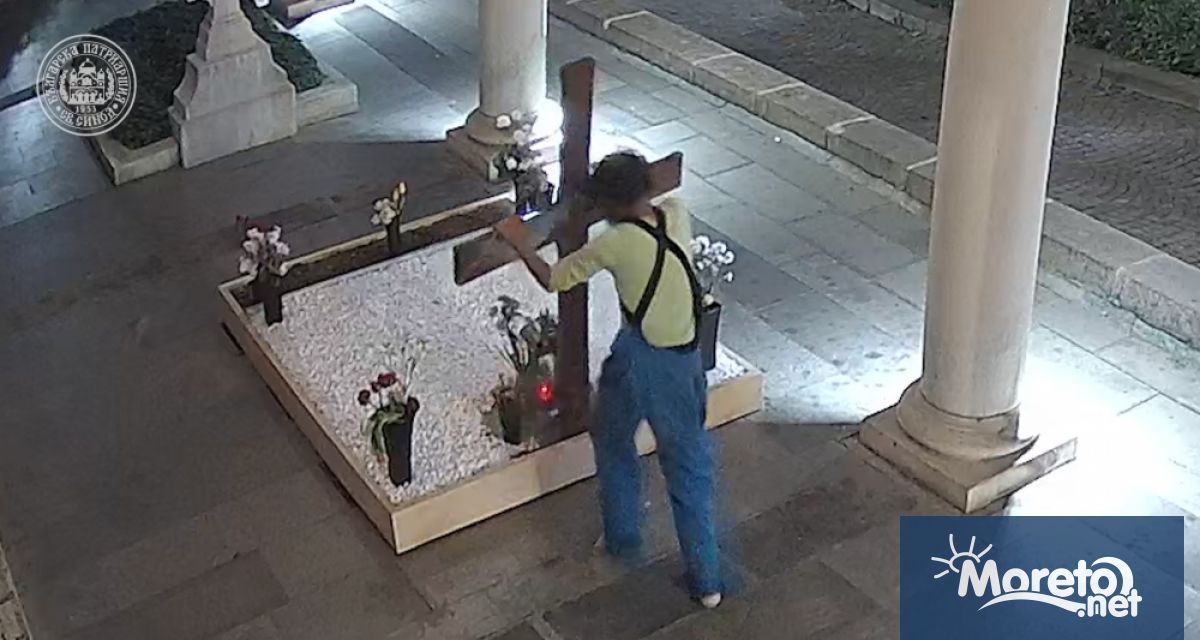 От Българската православна църква Българска патриаршия БПЦ БП публикуваха кадри