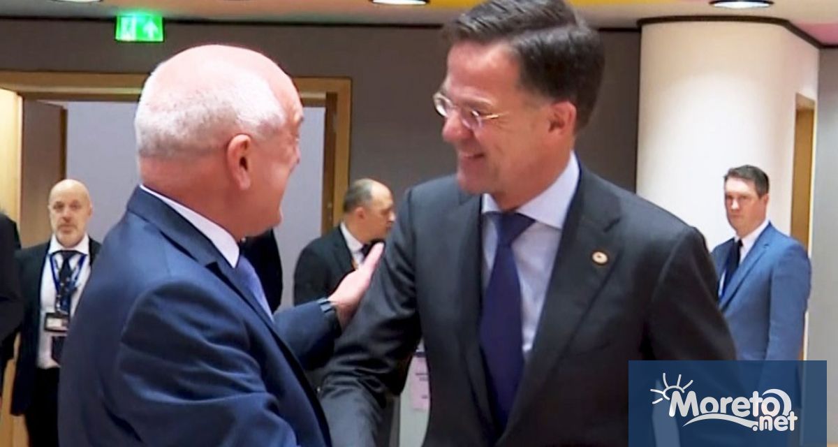 Това беше заслуга на България неприемливо е да не сте