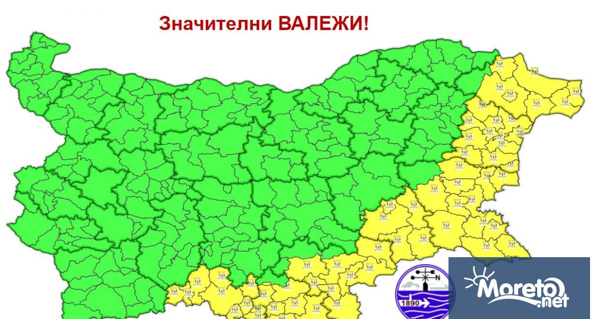 В събота 20 април по Черноморието времето ще е облачно