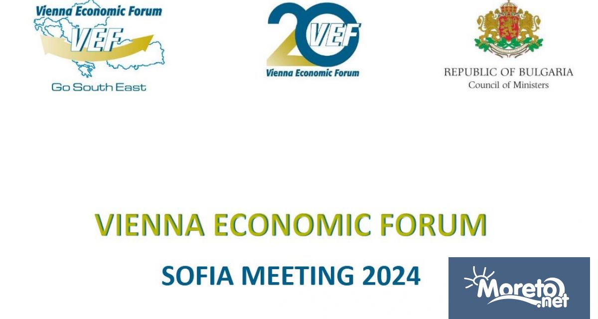 На 22 април в резиденция Бояна световни лидери бизнес експерти