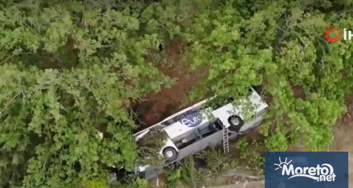 По данни на Генералното ни консулство в Одрин в обедните