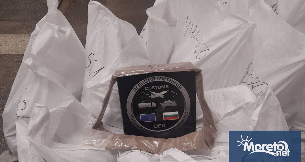 Окръжната прокуратура в Хасково привлече като обвиняем 63 годишен турски гражданин