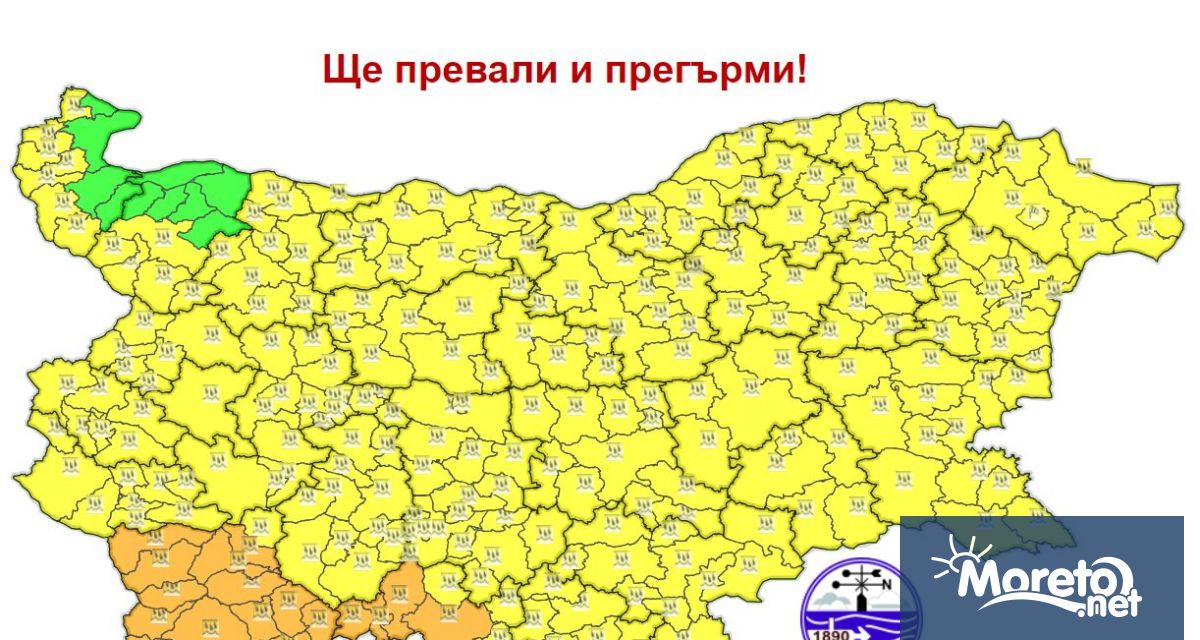 През нощта облачността ще бъде значителна на отделни места главно