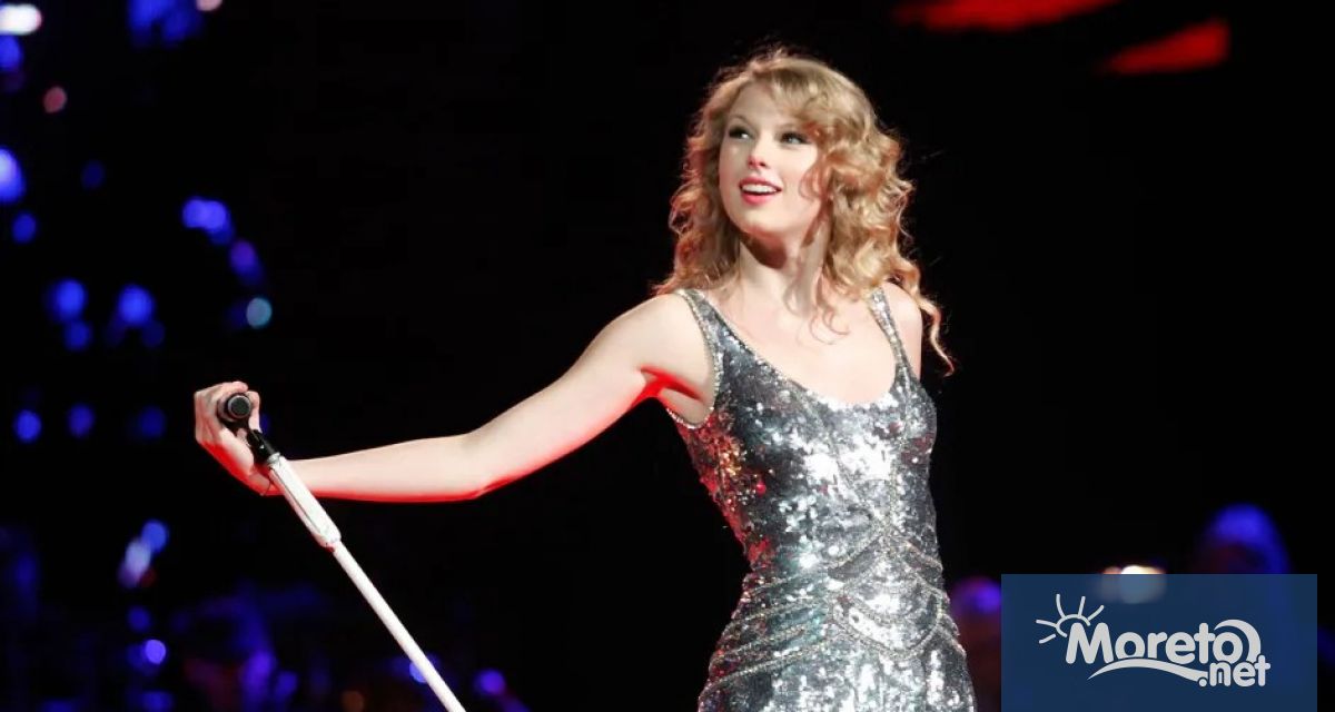 Числата са ясни и сега е официално Тейлър Суифт е