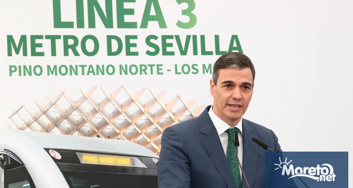 Испанският министър председател Педро Санчес обяви че след период на размисъл