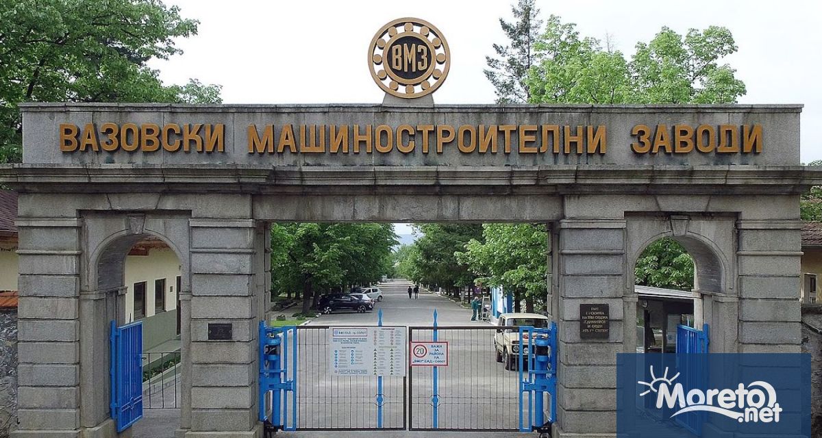 Военната ни индустрия вече е над 4 от БВП и