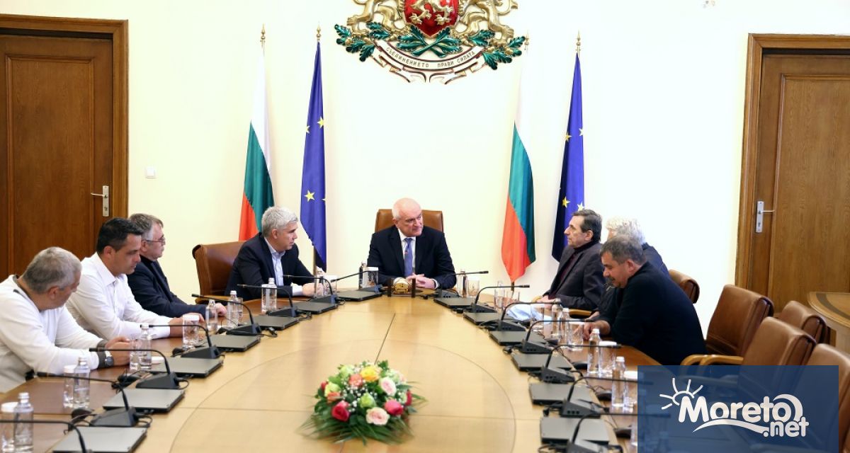 Още тази сутрин правителството отпусна 200 млн лв за Мини