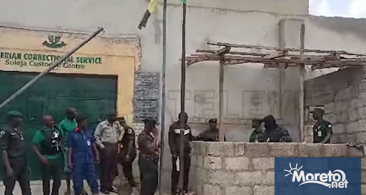 Повече от 100 затворници са избягали от затвор в Нигерия