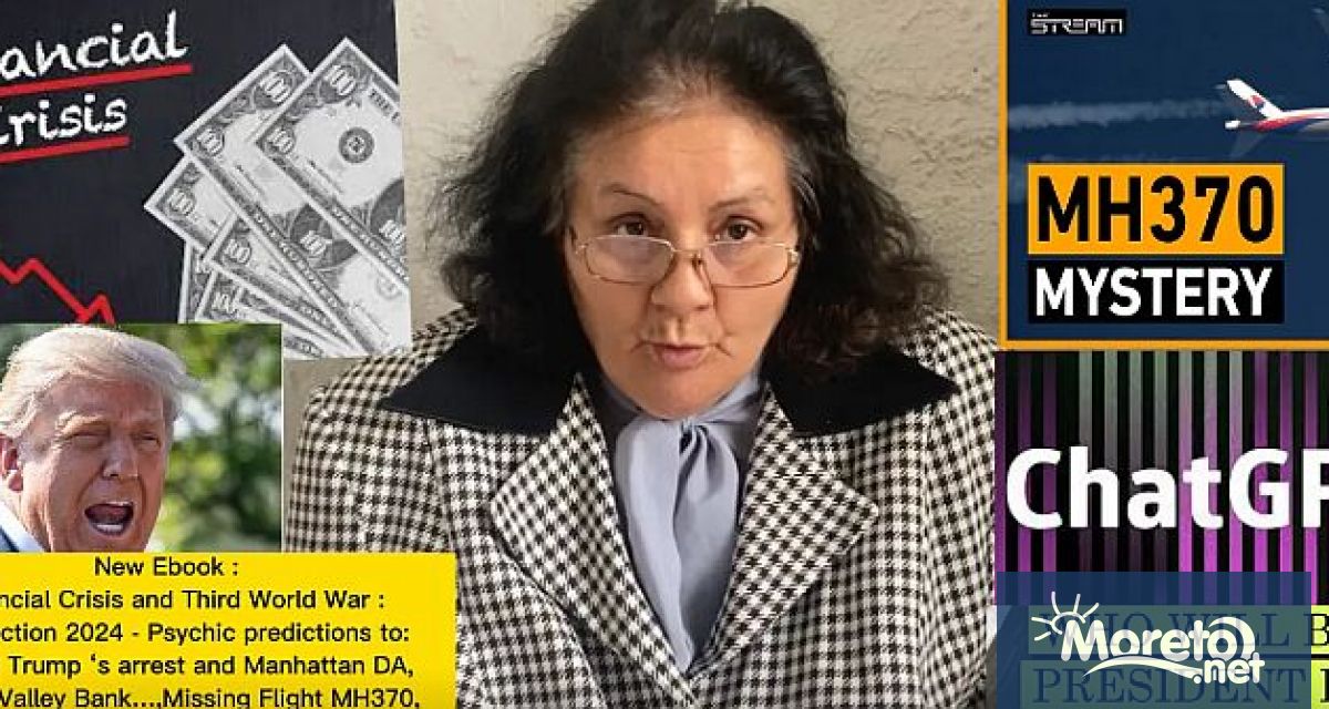 Мними гадателки от Варна основаха първата ясновидска къща у нас