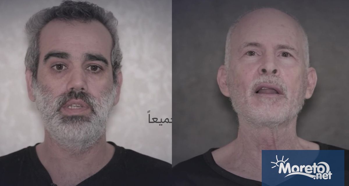 Видеозапис на израелските заложници Кийт Сийгъл и Омри Миран беше