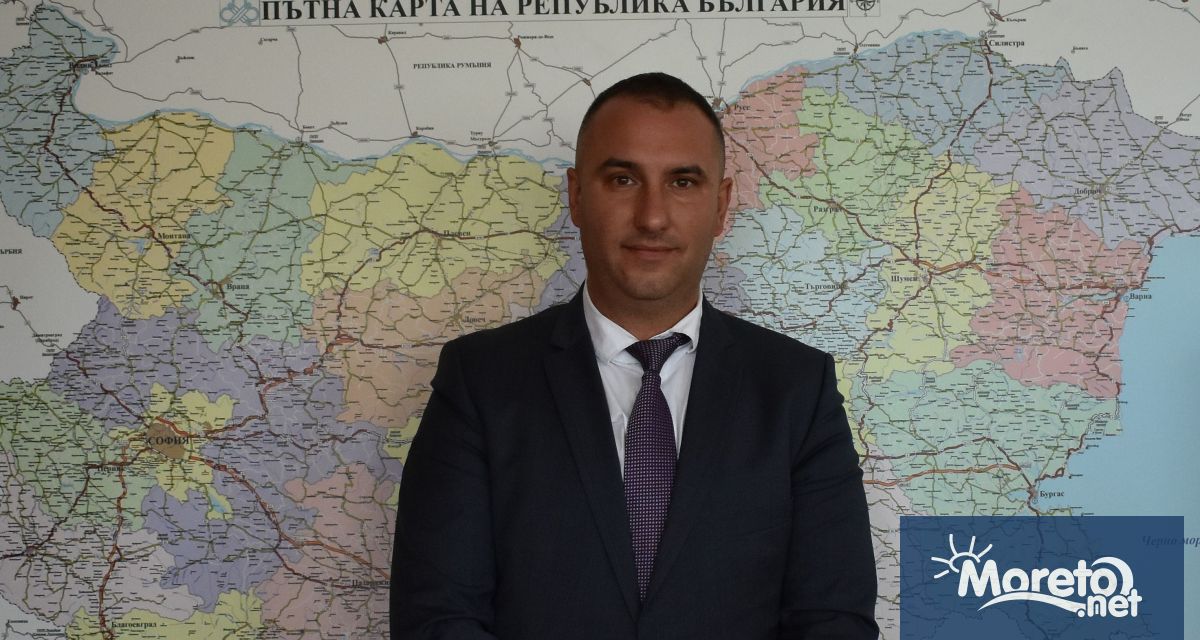 Със заповед на министъра на регионалното развитие и благоустройството инж