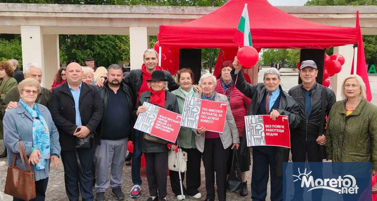 Въпреки лошото време членове и симпатизанти на БСП Варна отбелязаха 1