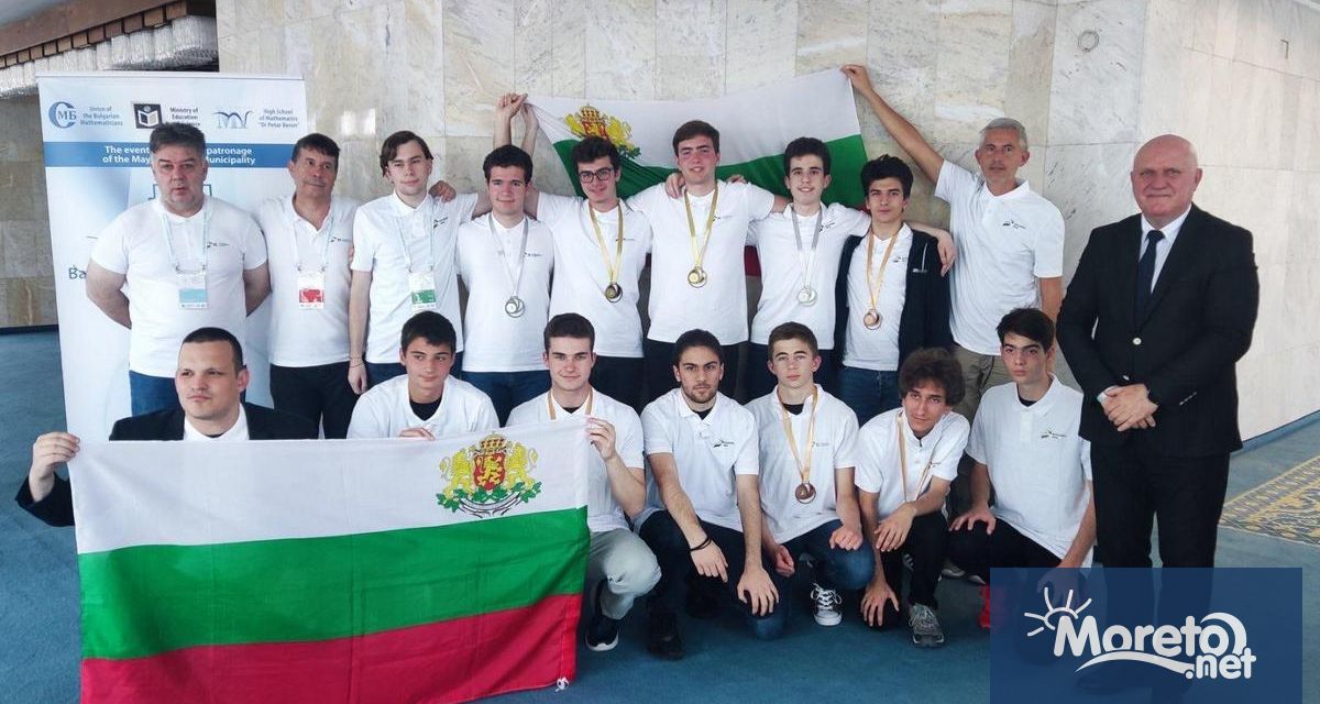Българските участници в Балканската олимпиада по математика във Варна спечелиха