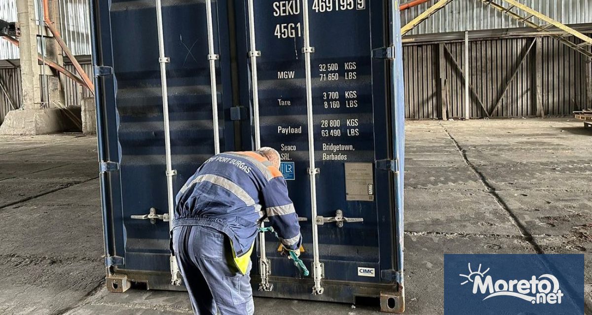 При митническа проверка на пристанище Бургас екипът на Агенция Митници