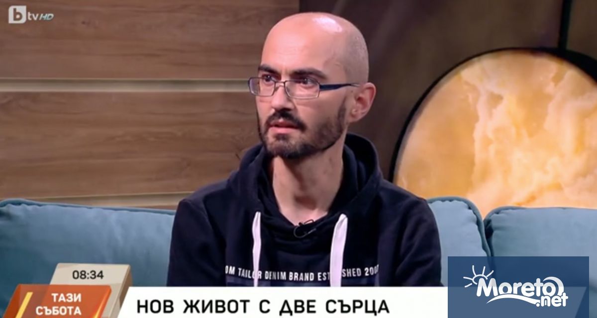 Мъж получи втори шанс за живот На него му беше