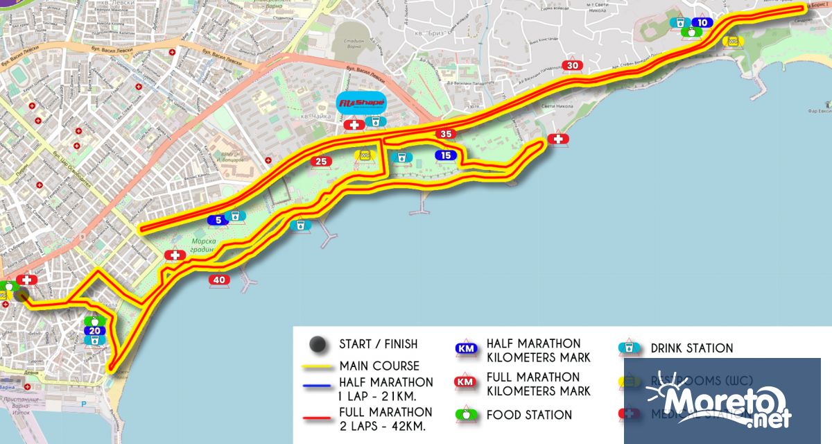 Редица улици и булеварди ще бъдат затворени днес за движение