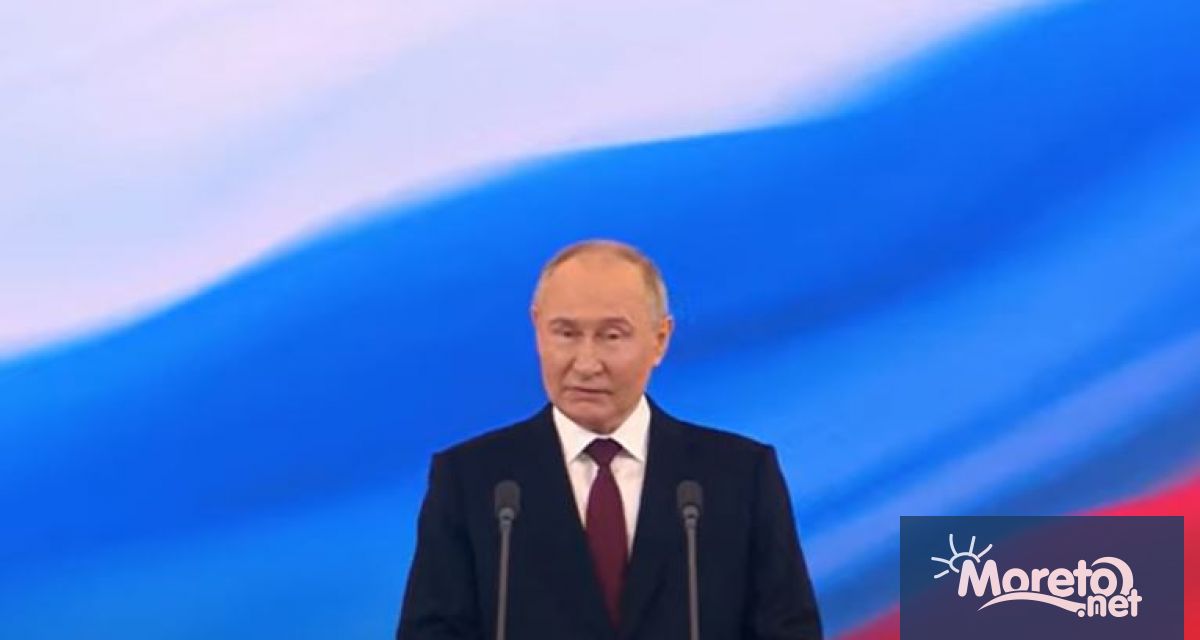 Президентът Владимир Путин положи клетва за нов шестгодишен мандат на