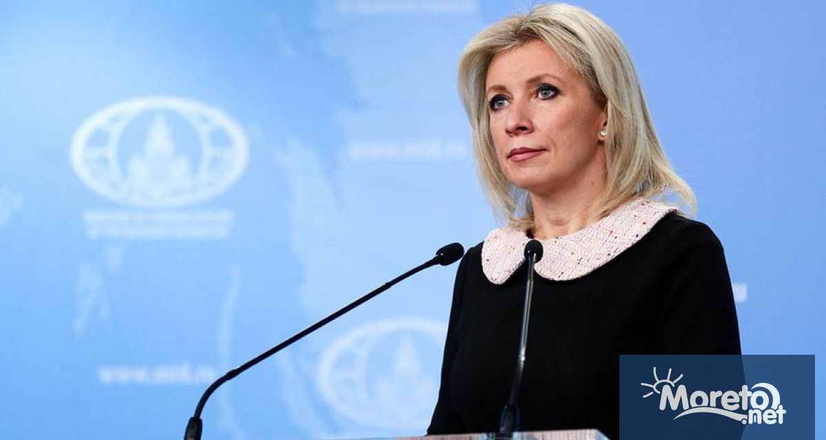 Руското външно министерство изрази сериозна загриженост относно засилващото се напрежение