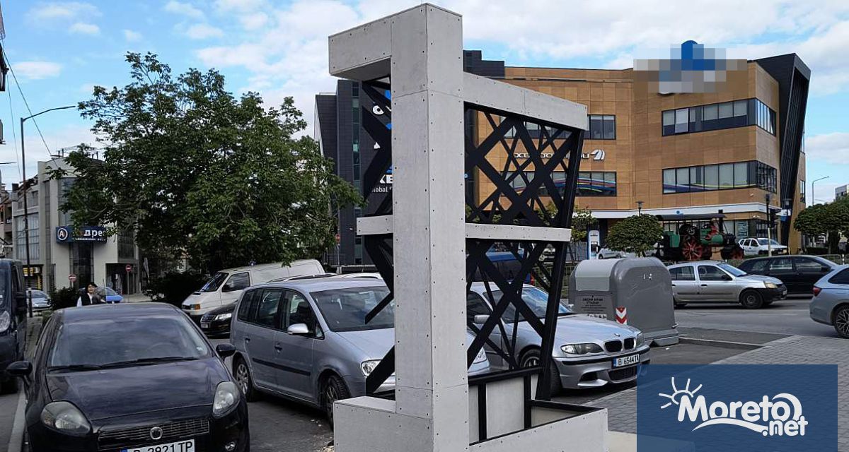 В края на този месец ще заработи новоизградената чешма с