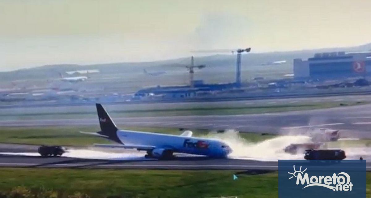 Товарен самолет направи аварийно кацане на летището в Истанбул в
