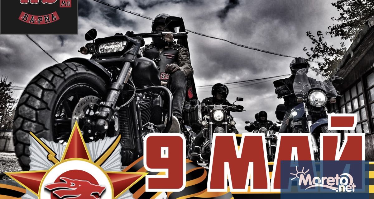 Кметът на община Варна забрани провеждането на мотошествие с организатор