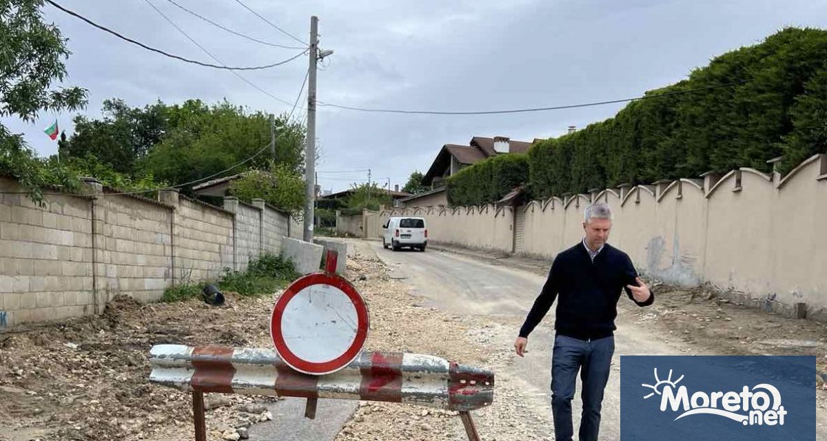 На 16 май от 7 30 ч жители на Траката ще