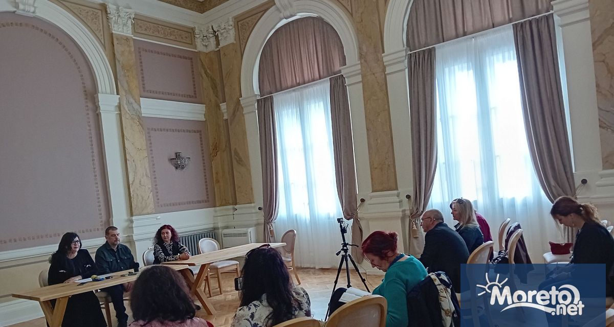 На 11 май 2024 г деня в който почитаме светите