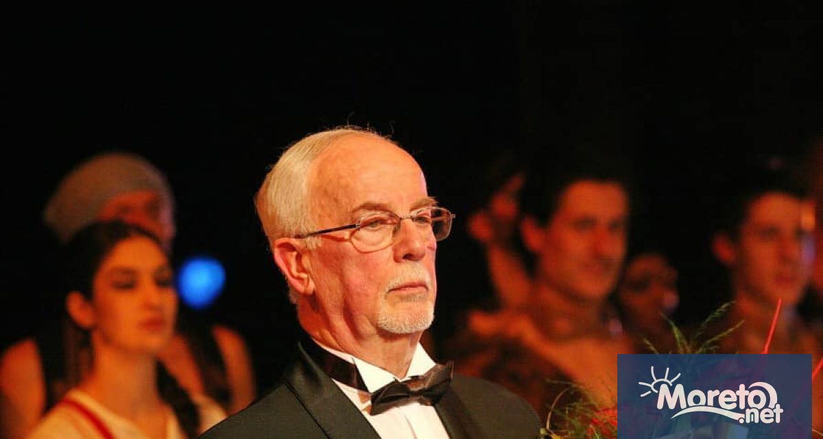 Днес на 92 годишна възраст ни напусна доайенът на българското танцово