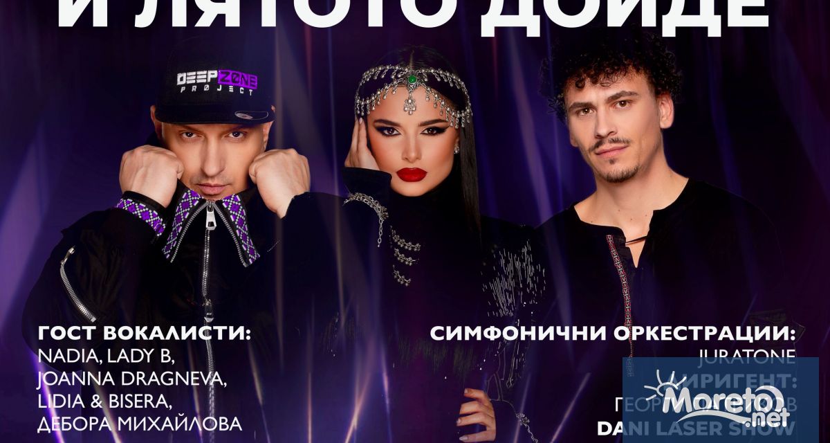 Община Варна ще открие днес 18 май туристическия сезон Денят