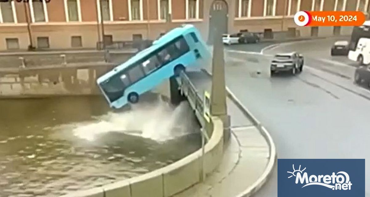 Седем пътници в автобуса загинаха а няколко други бяха ранени