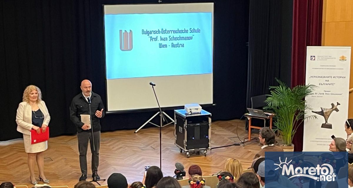 Творчеството на световноизвестния художник Стоимен Стоилов роден във Варна но