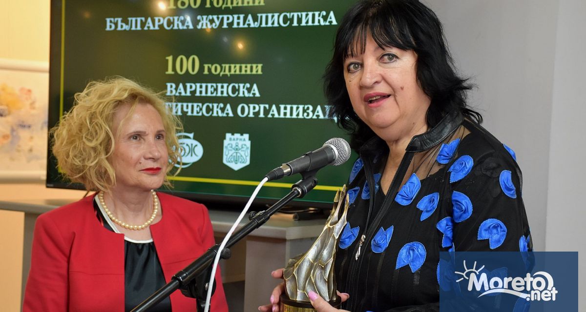 Съюзът на българските журналисти отбеляза със специални събития във Варна