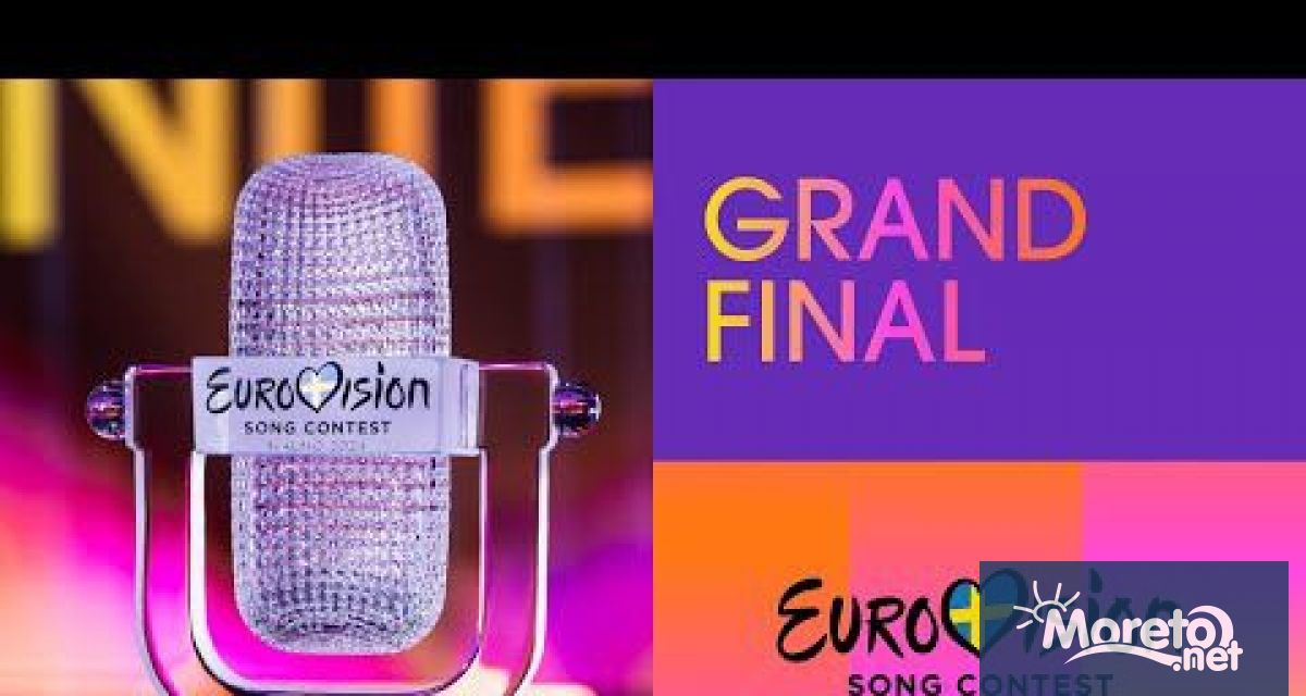 Големият финал на най голямата музикална надпревара в света Евровизия 2024