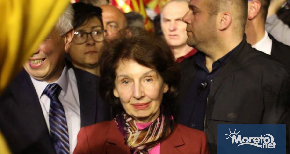 В позиция от кабинета на президента на Република Северна Македония