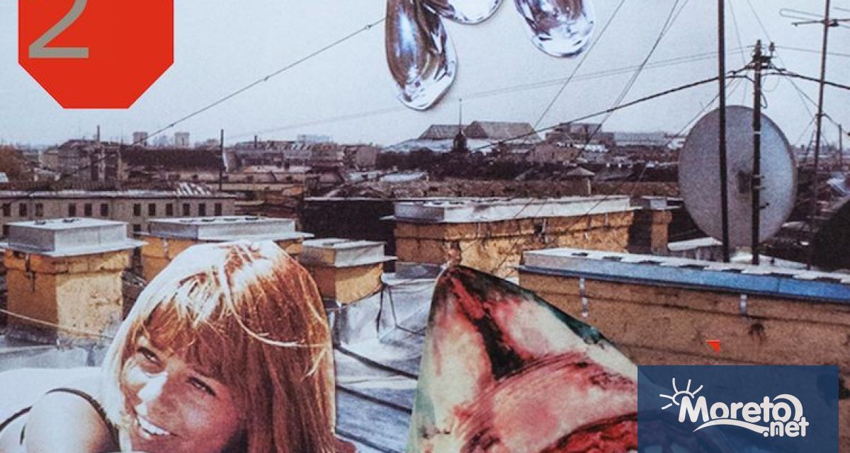 От 24 май до 2 юни във Варна ще се