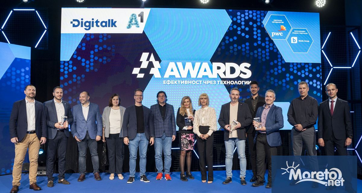 А1 е съорганизатор на конкурса превърнал се в платформа насърчаваща