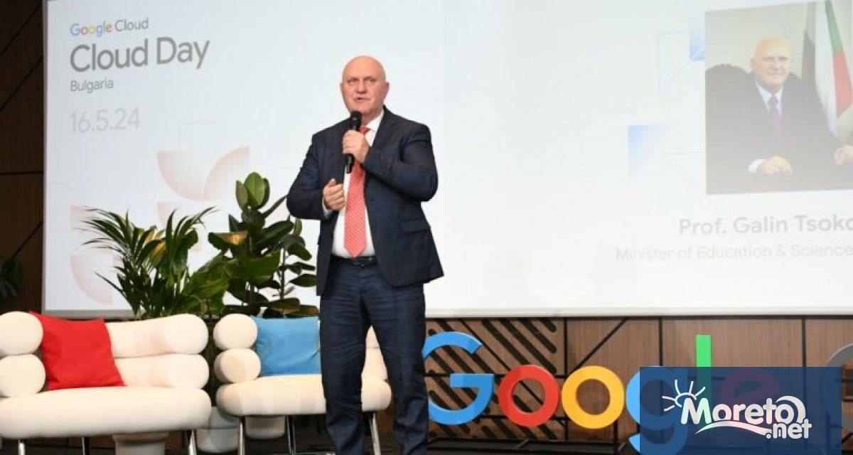 Google отпуска 1 милион долара за стипендии на млади учени