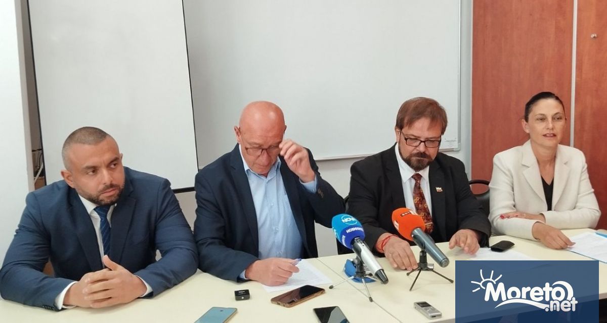 Четирима души са задържани за извършени престъпления завоалирани като строителна