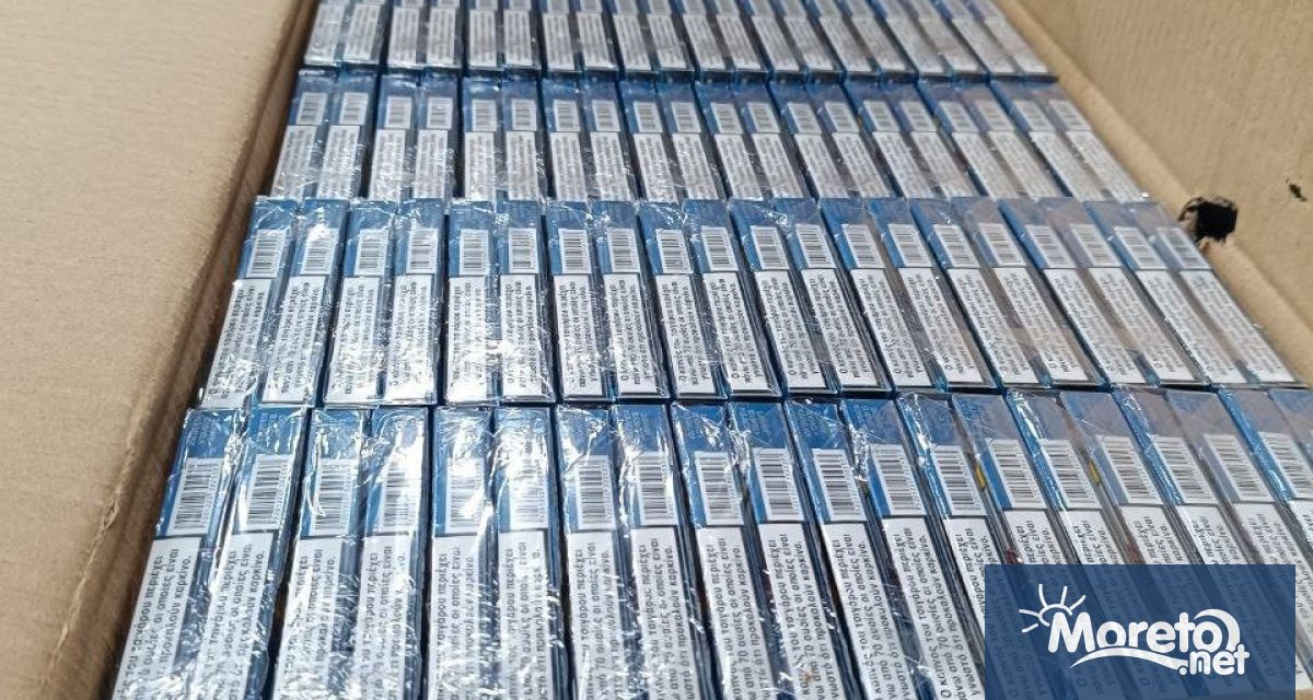 Голямо количество цигари без български бандерол на са задържани на