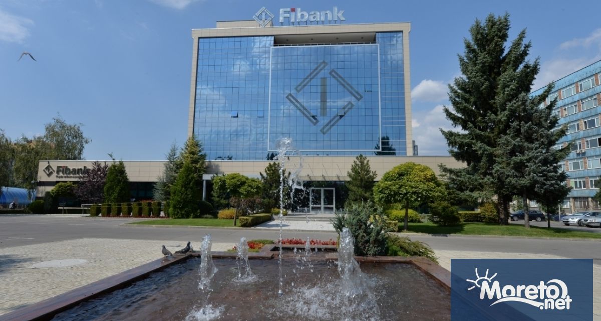 Първа инвестиционна банка не е стартирала и не предвижда процедура