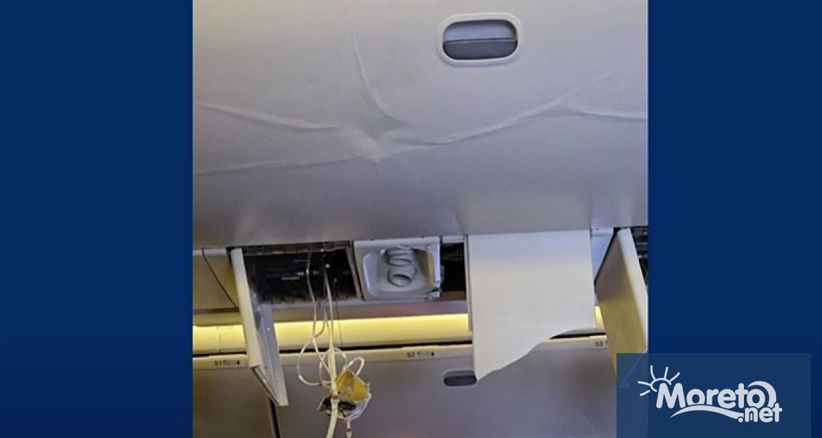 Повече от 140 пътници и екипаж на Singapore Airlines полет