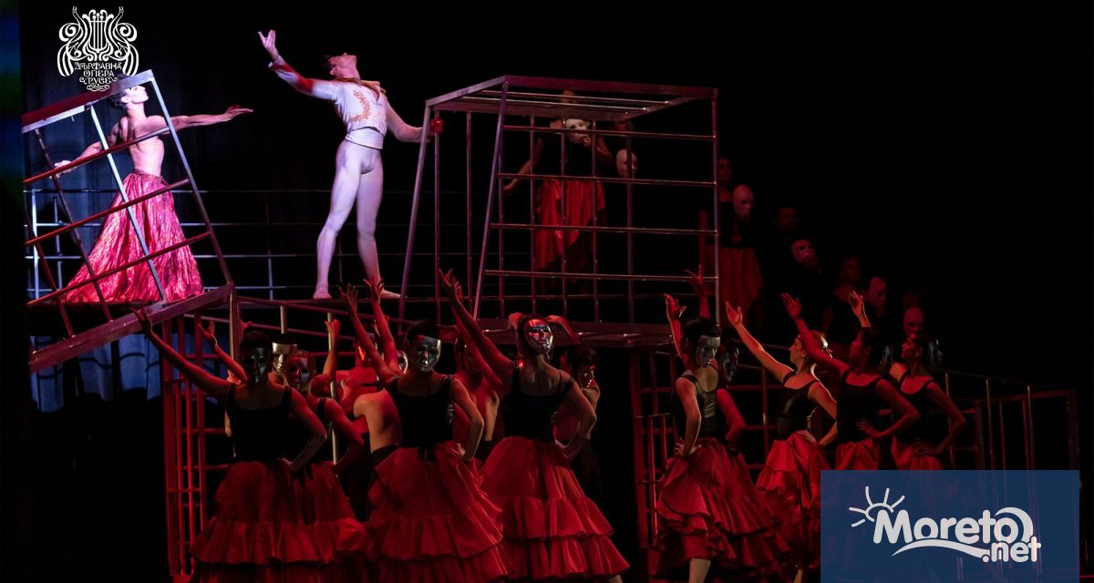 С най висшата форма на изразяване а именно с танцов спектакъл