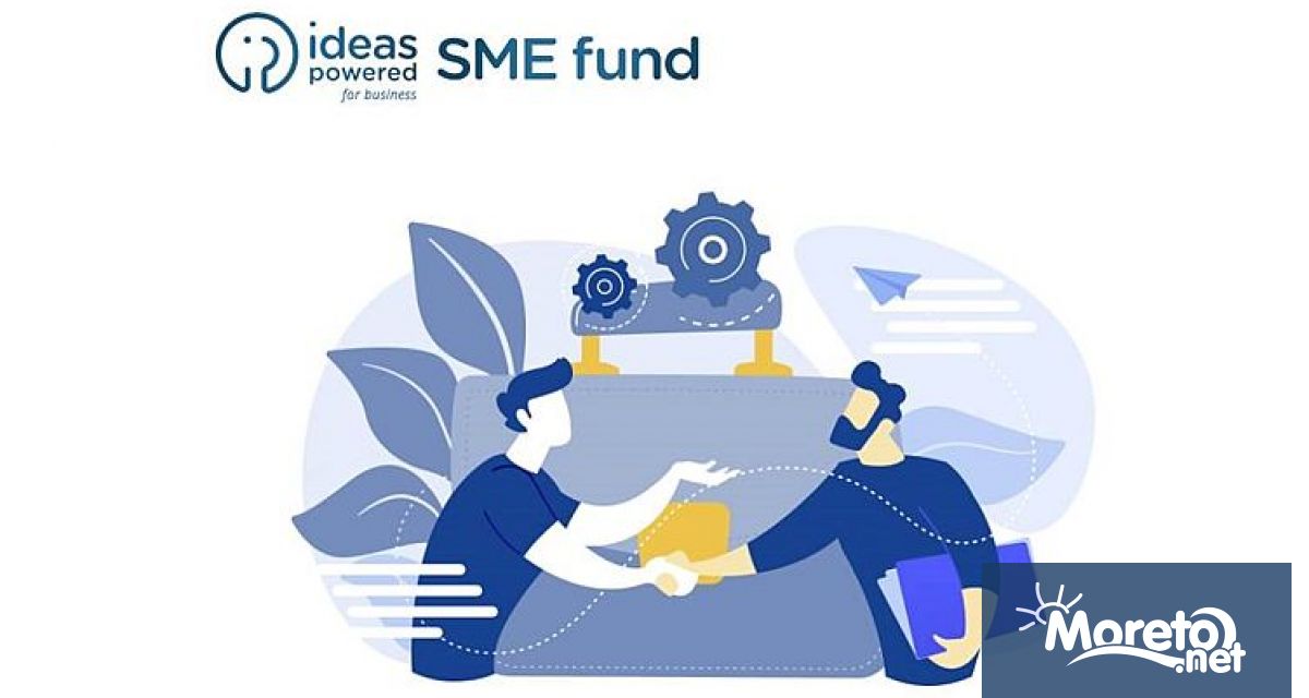 Възобновява се възможността за кандидатстване за безвъзмездна помощ по Ваучер