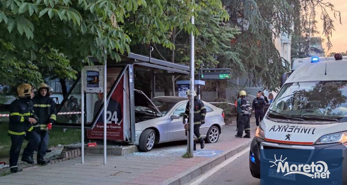 Четирима души са пострадали при пътен инцидент станал преди минути