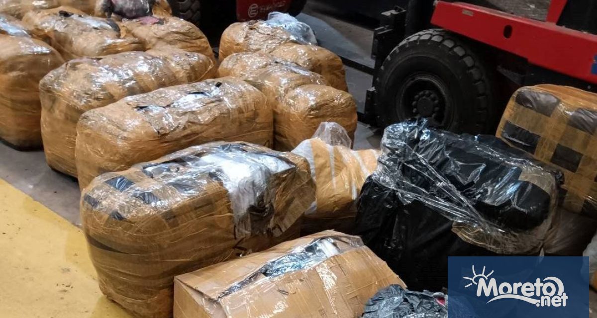 56 949 фалшиви стоки – чанти панталони блузи парфюми и